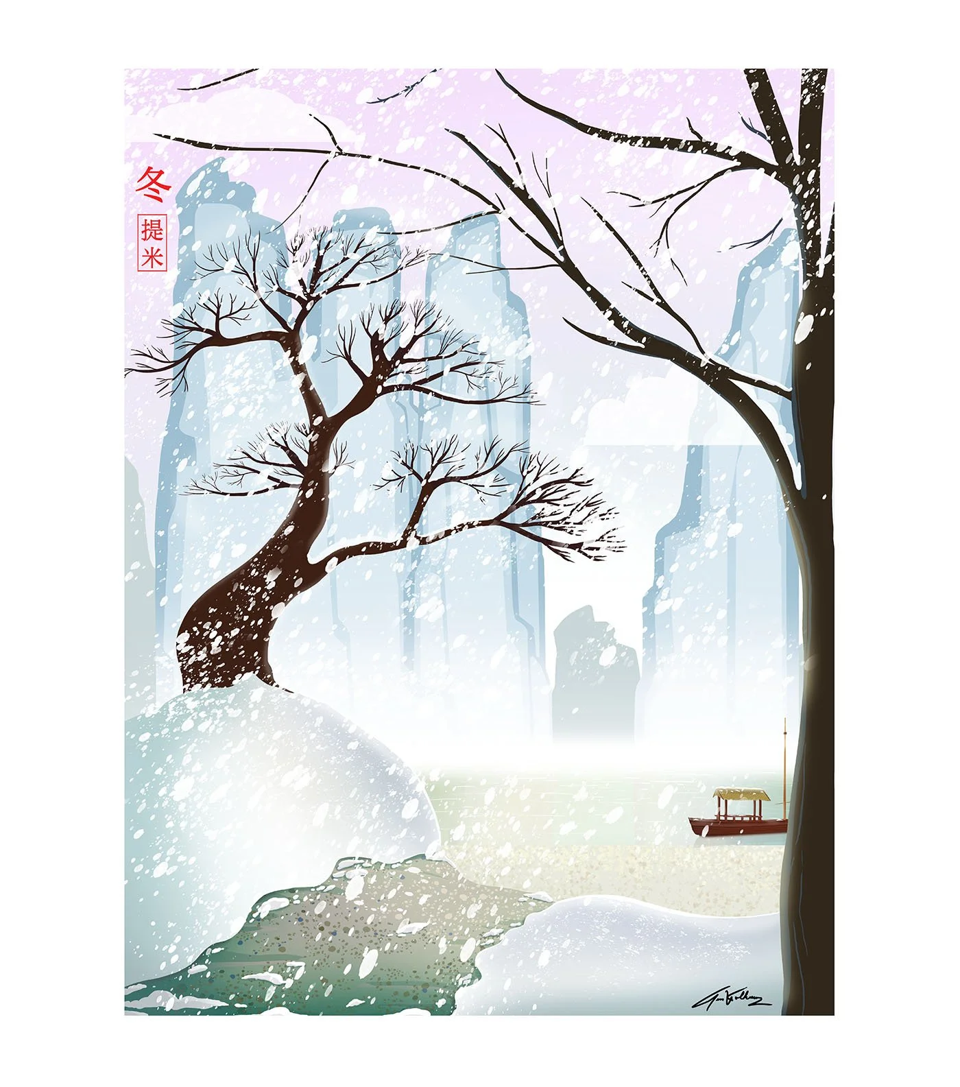 AK-2019-WINTER.jpg