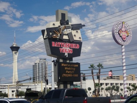 The range I shot at in Vegas.