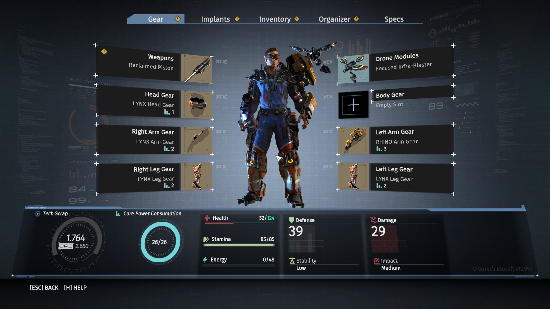 The gear screen.