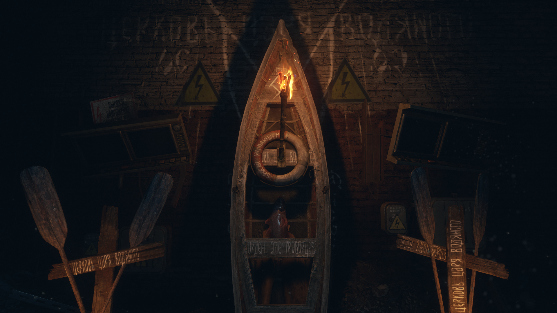 Metro Exodus Screenshot 2019.02.17 - 23.17.03.06.png