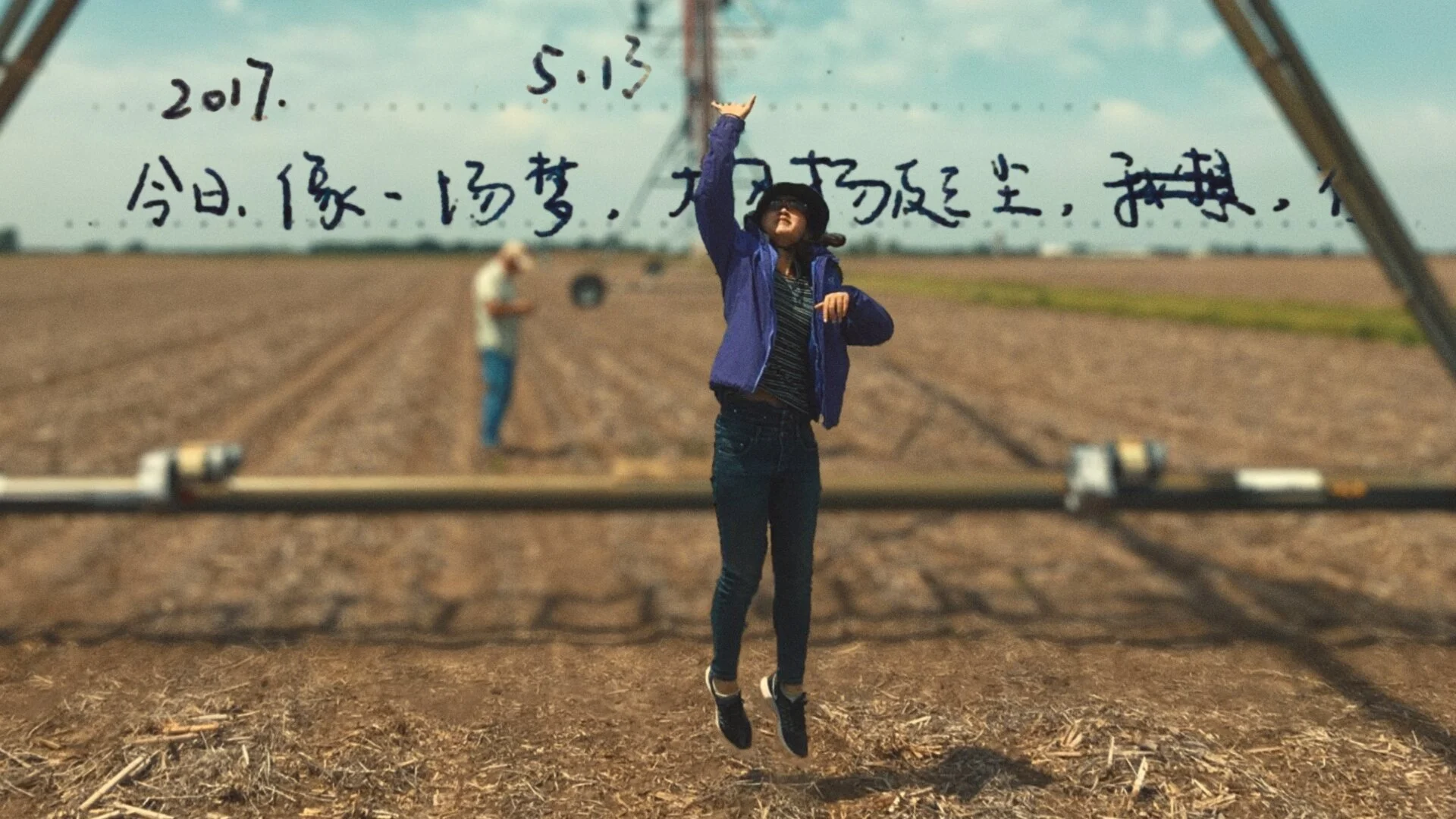 Finding Yingying_Yingying Zhang.jpg