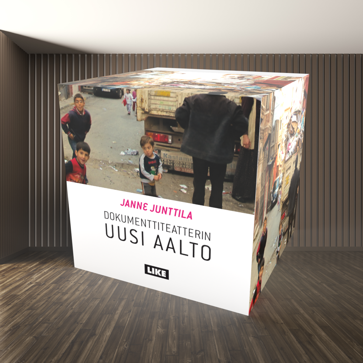 kirja kuutio dokumenttiteatteri-Current View.png