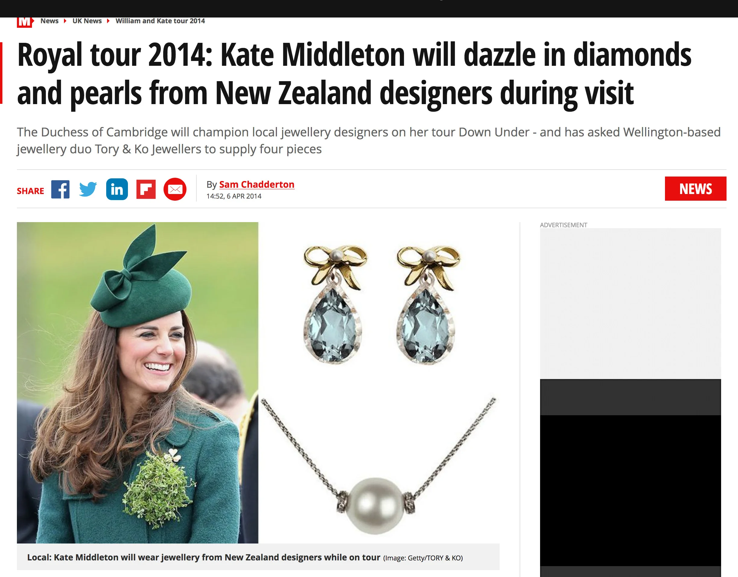 Daily Mirror Kate Middleton TORY & KO. Article.jpg