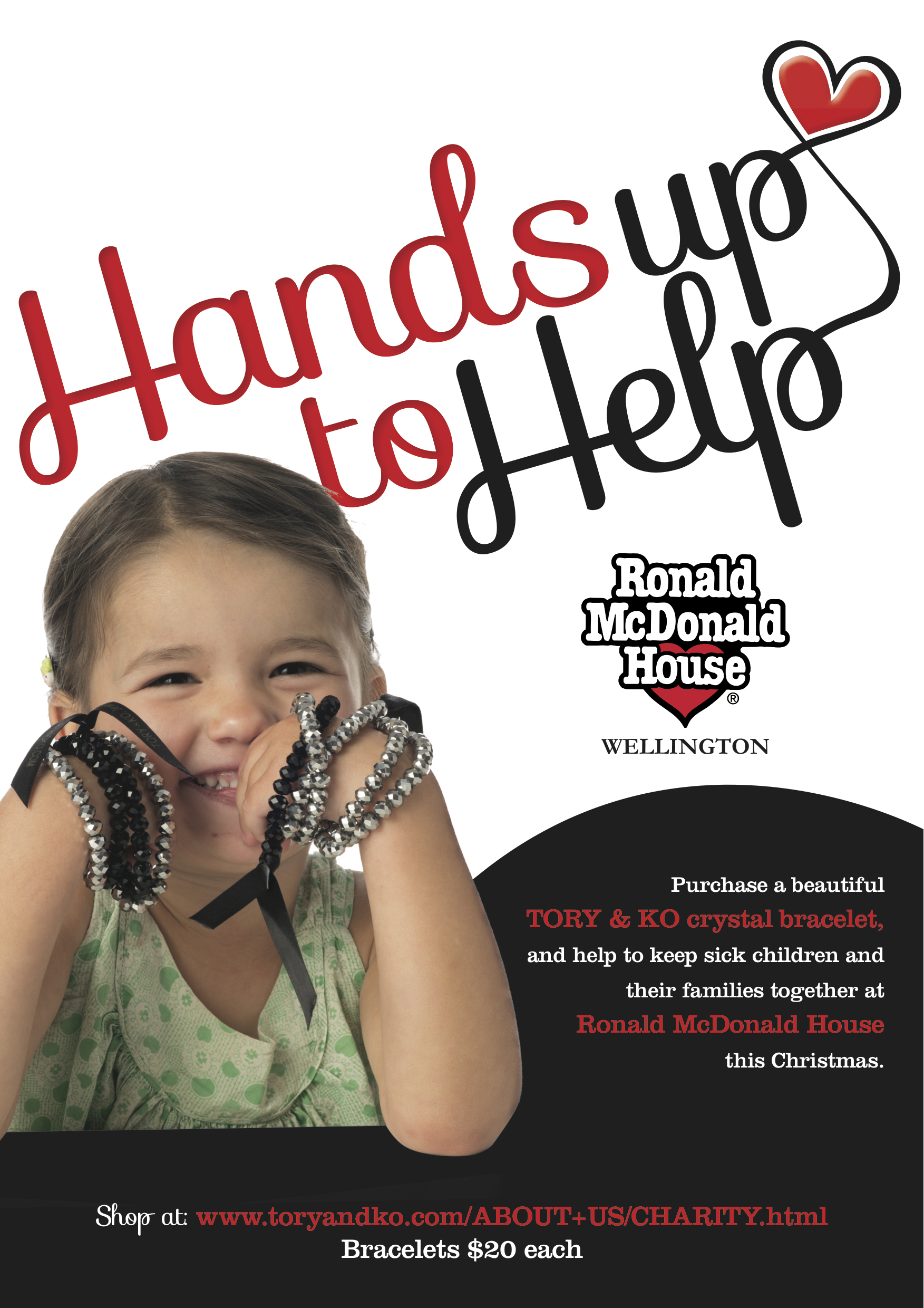 Ronald McDonald Hands up to Help Poster.jpg