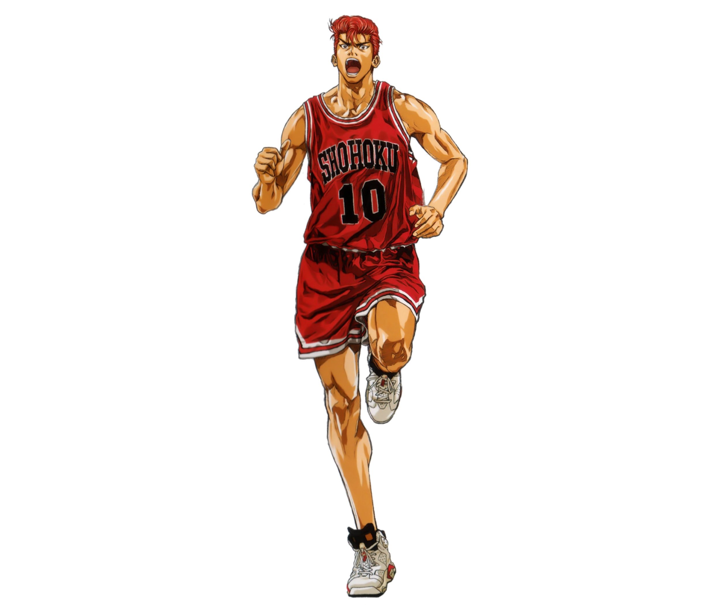 Sakuragi wearing his Jordan 6s