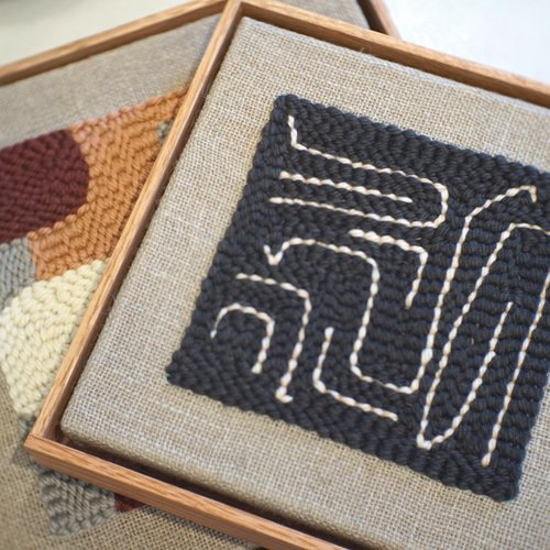 Geometric Punch Needle Wall Hanging with Frame — Punch Color Studio