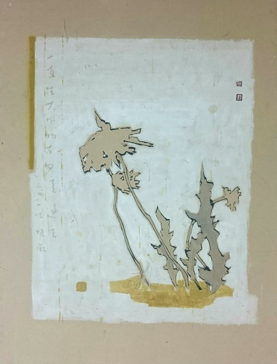 一直往大风的方向走过去 Proceed and be Bold Chinese Ink on Korean Paper 40 x 60 cm 2018