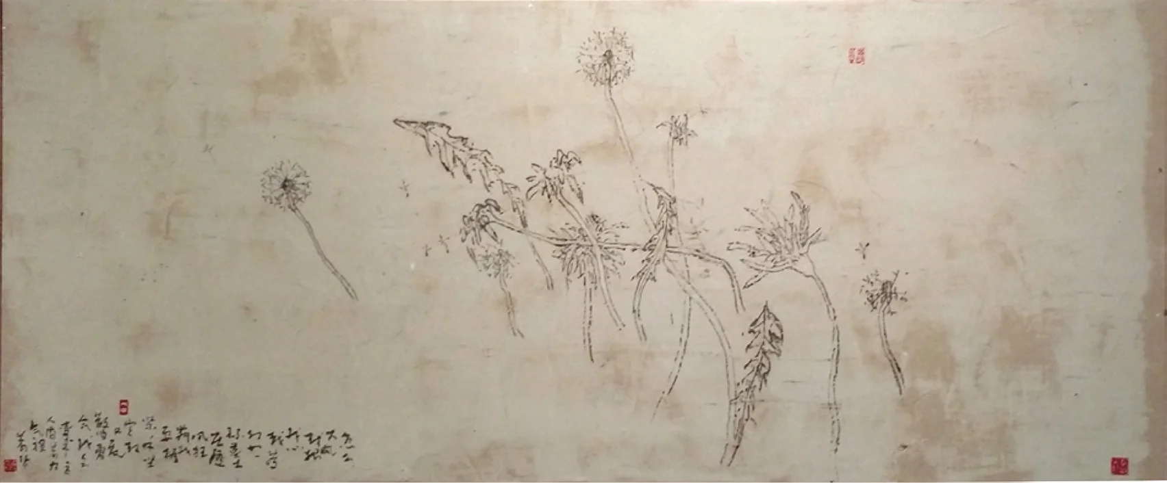 勇气 Courage Chinese Ink on Korean Paper 100 x 50 cm 2016
