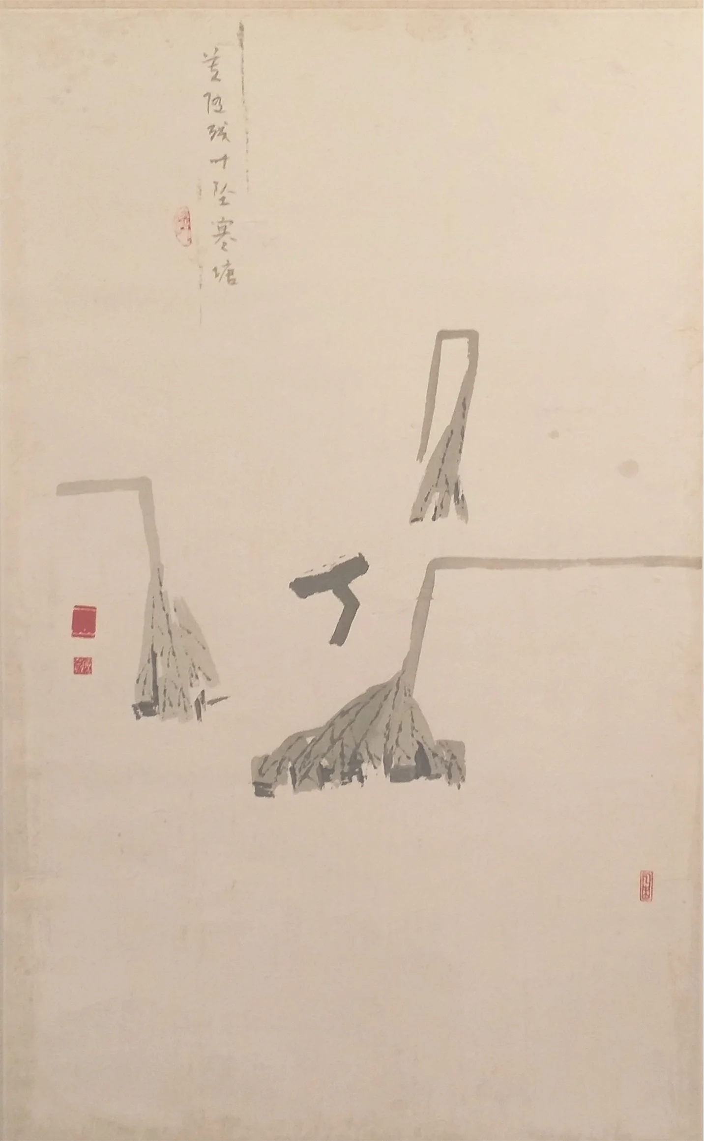 莫随残叶坠寒塘 Wither Not like the Wilted Leaves Chinese Ink on Korean Paper 82 x 50 cm 2015