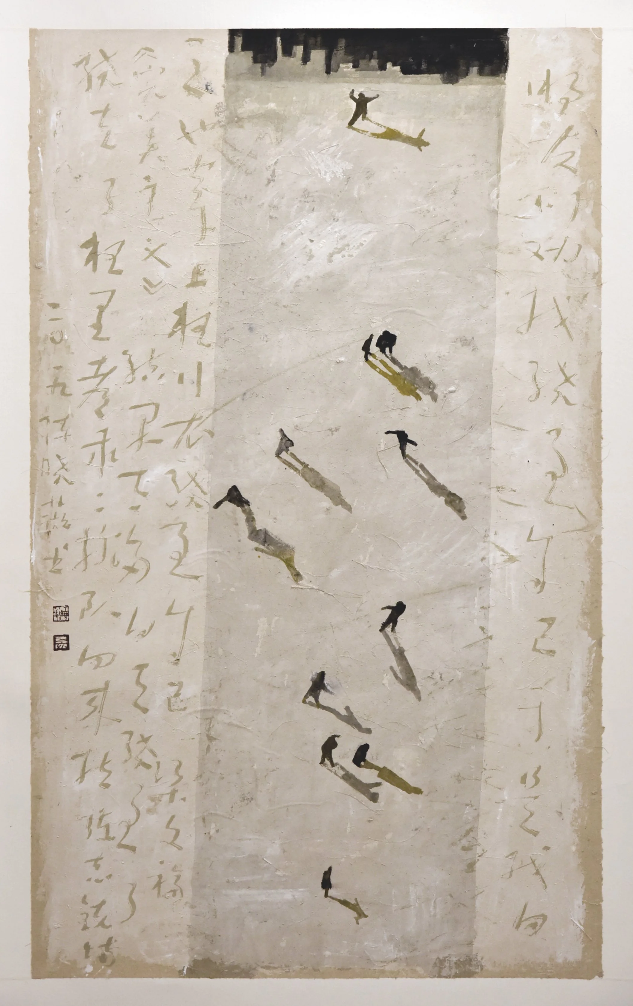 扰 Intrusion, Chinese Ink on Korean Paper, 95 x 55 cm, 2019