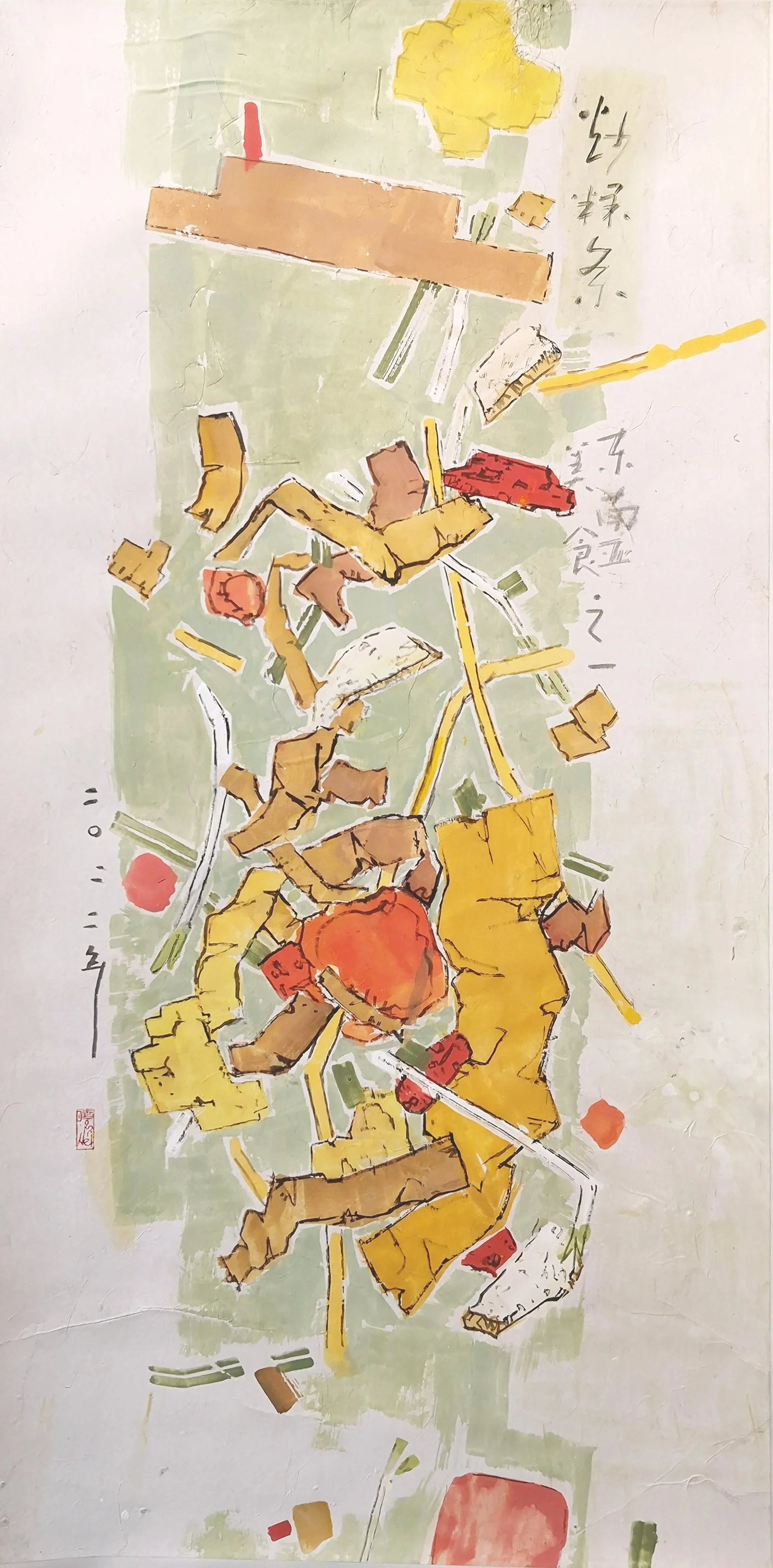 炒粿条 Char Kway Teow, Chinese Ink on Korean Paper, 93 x 47 cm, 2022