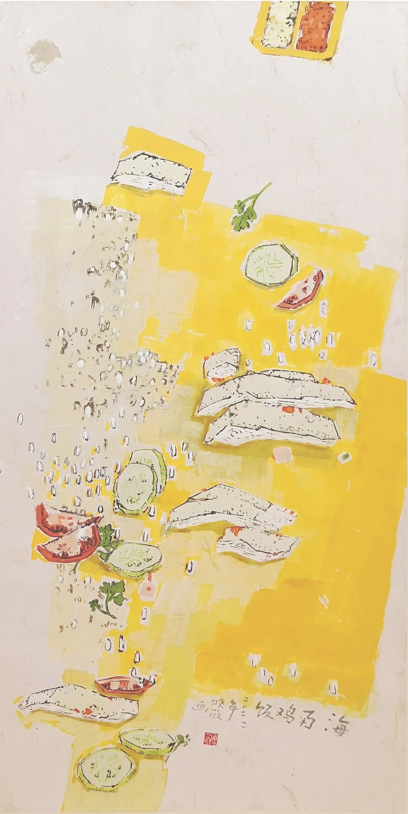 海南鸡饭 Hainanese Chicken Rice, Chinese Ink on Korean Paper, 93 x 47 cm, 2022