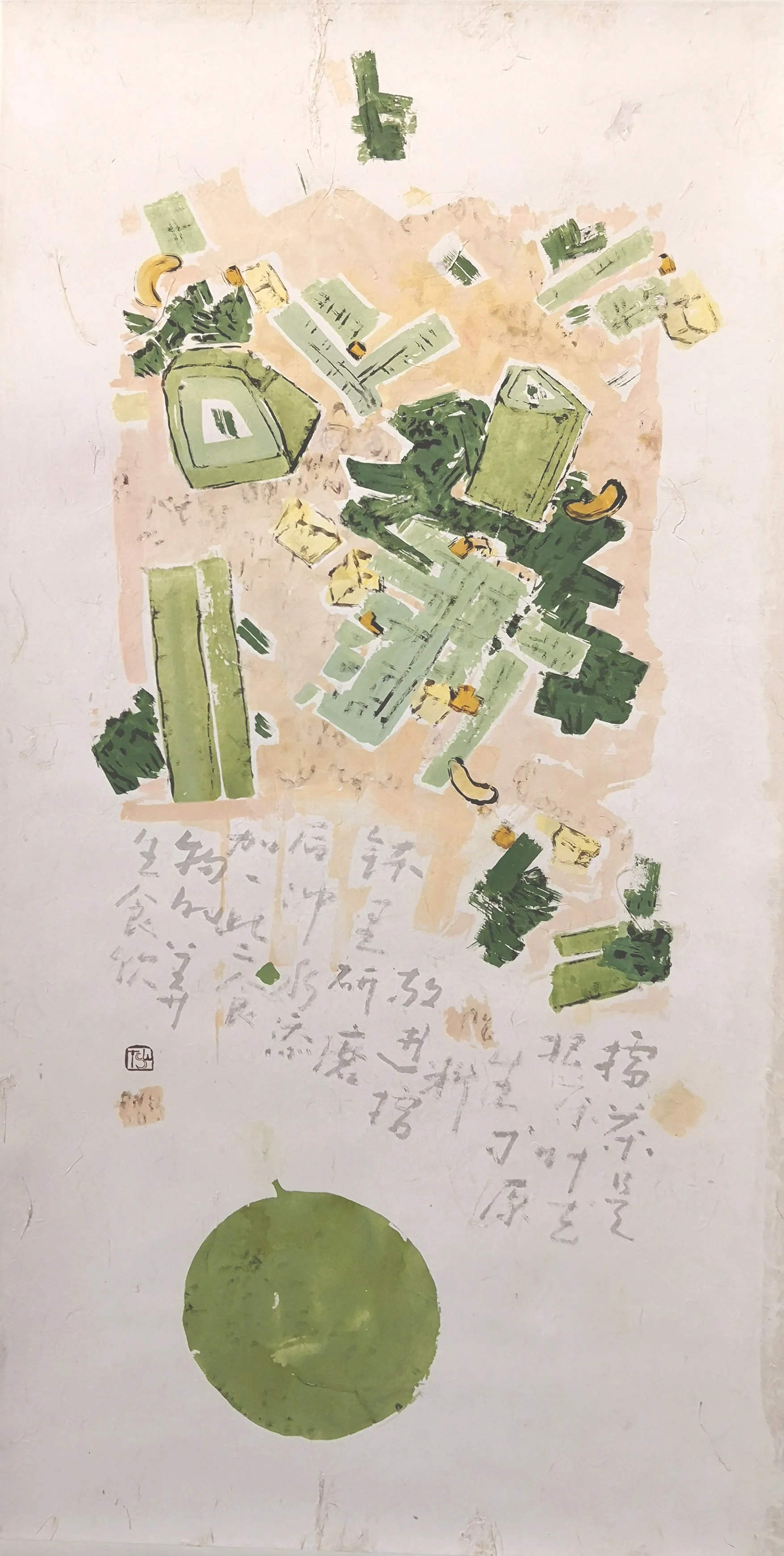 客家擂茶 Hakka Thunder Tea Rice, Chinese Ink on Korean Paper, 93 x 47 cm, 2022