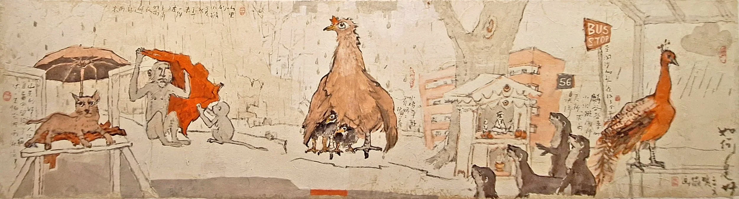 如何是好? What is to be done? Ink and Colour on Paper， 138 x 35 cm， 2026
