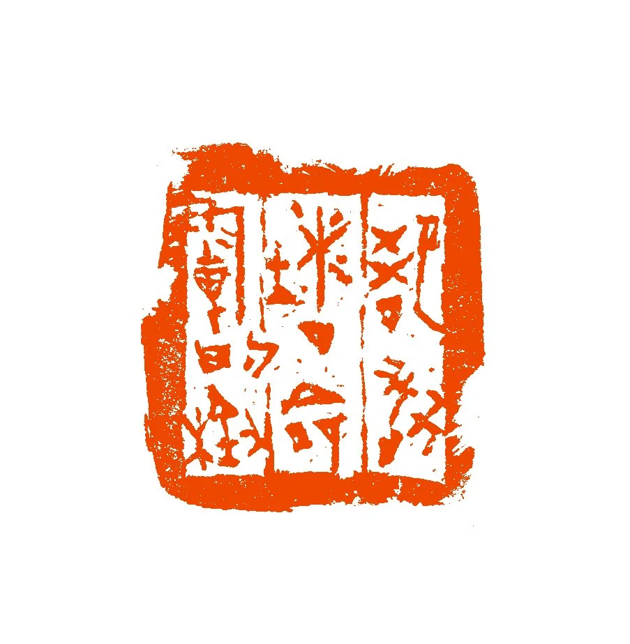 《却敢赌命运的枪》2024