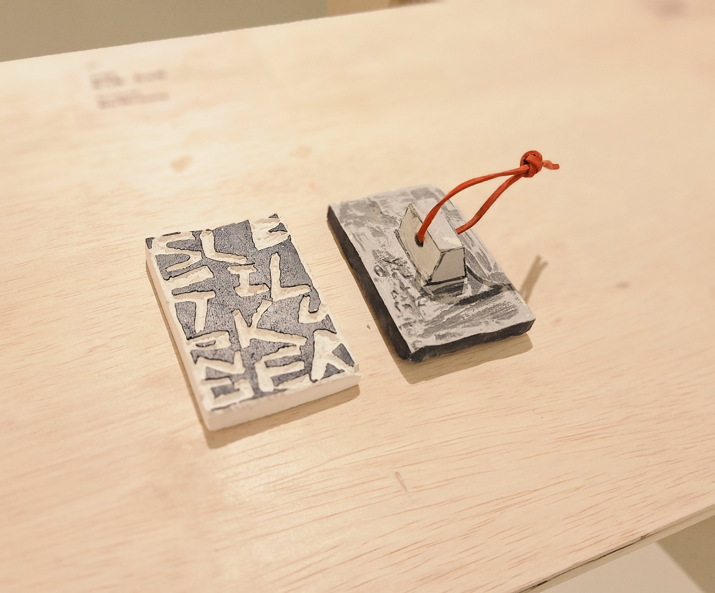 2026 Rock and ? 石 + ？ 当代篆刻展《Blur Like Sotong》