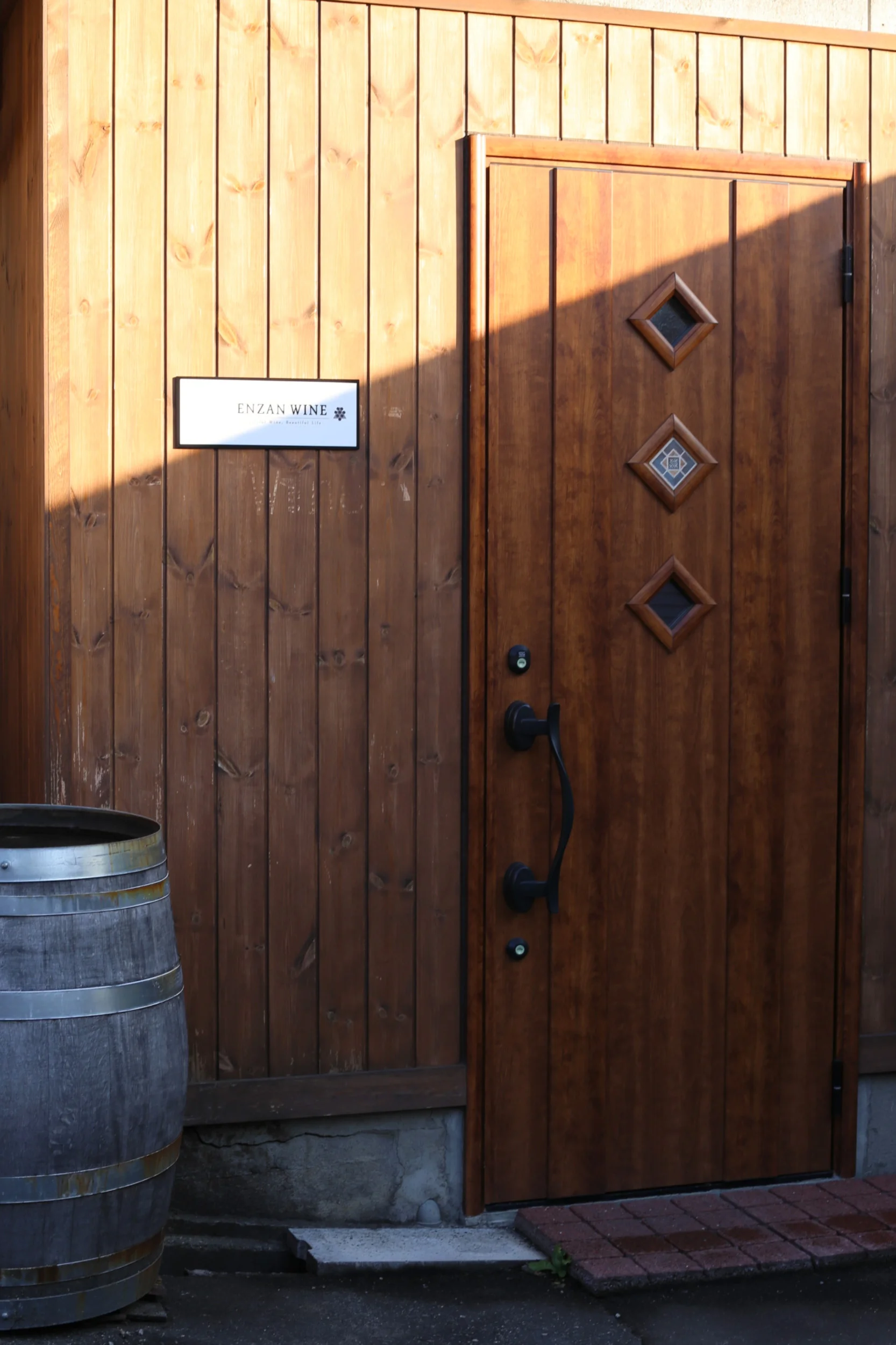 Enzan Wine_h2500px.jpg