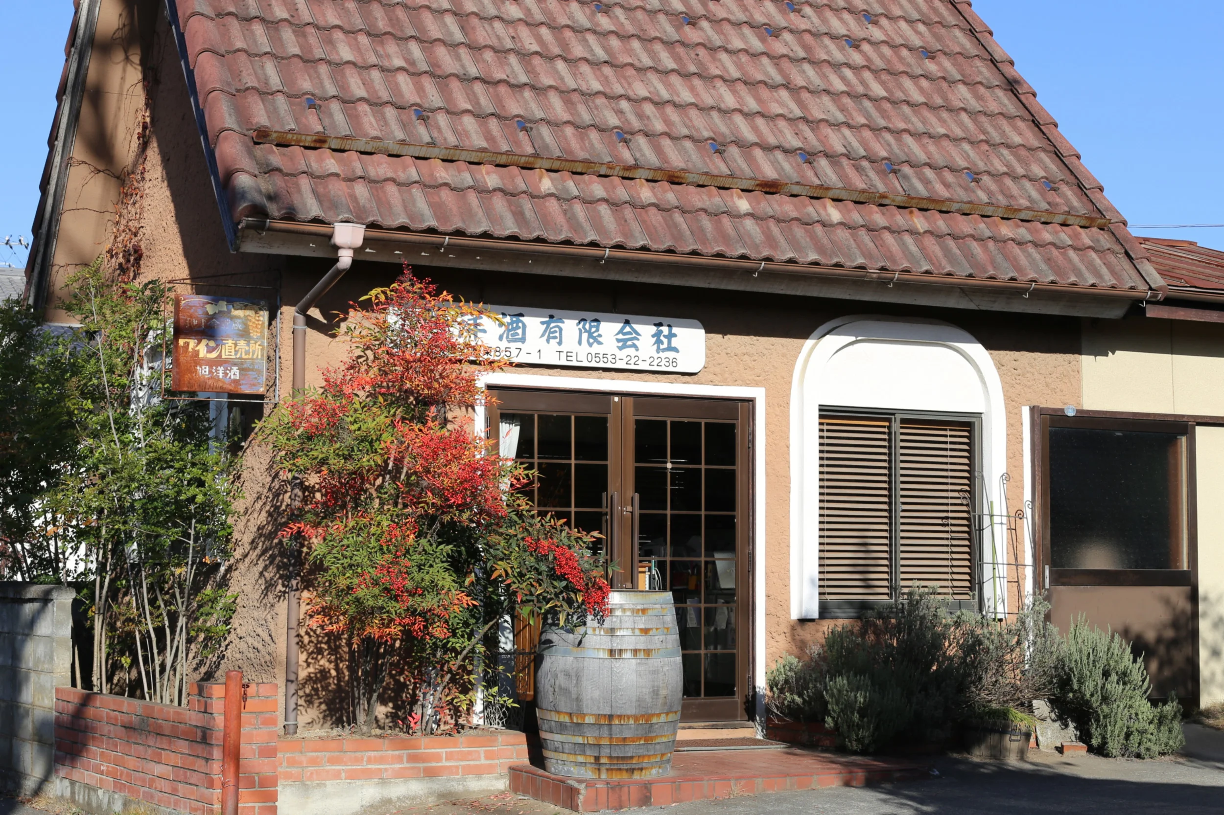 Soleil Winery_w2500px.jpg