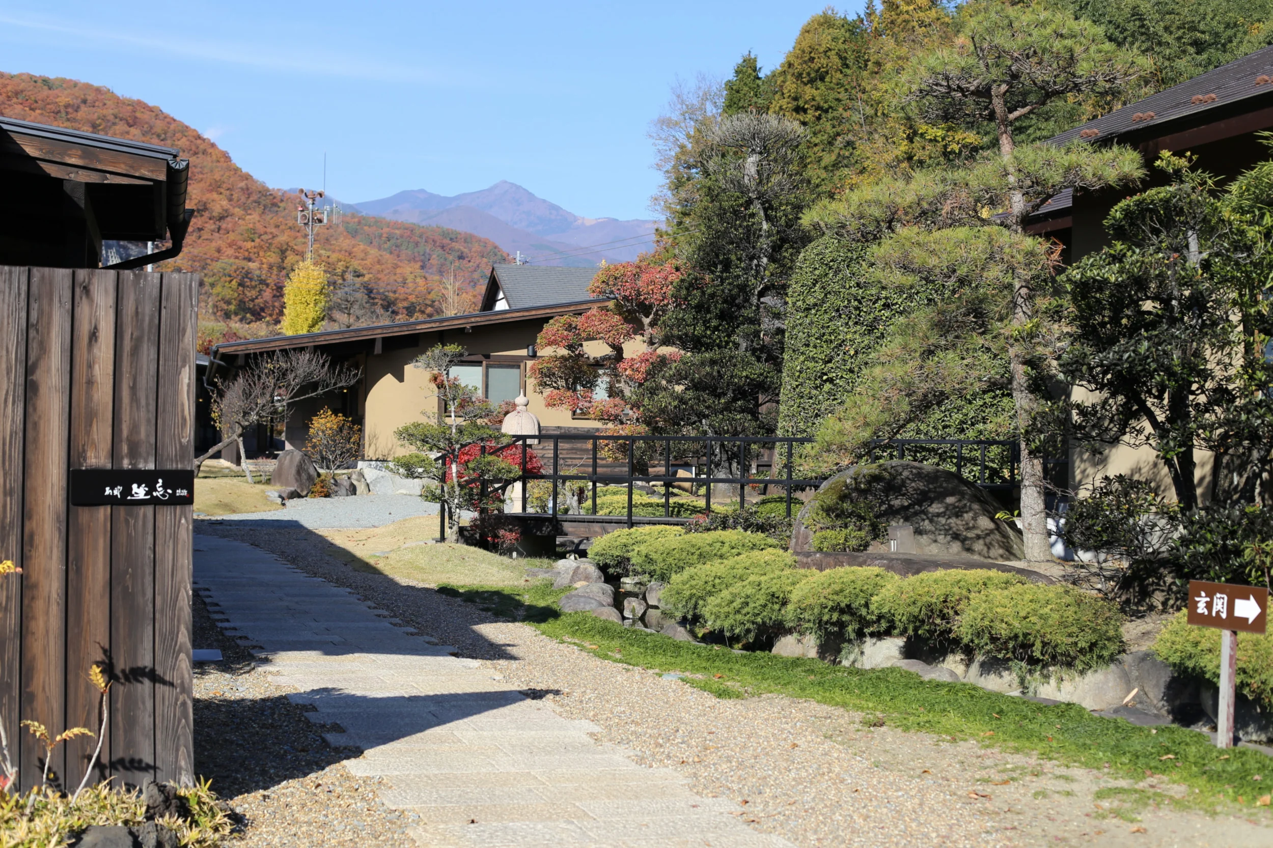 Fuefukigawa Onsen Zabou 2_w2500px.jpg
