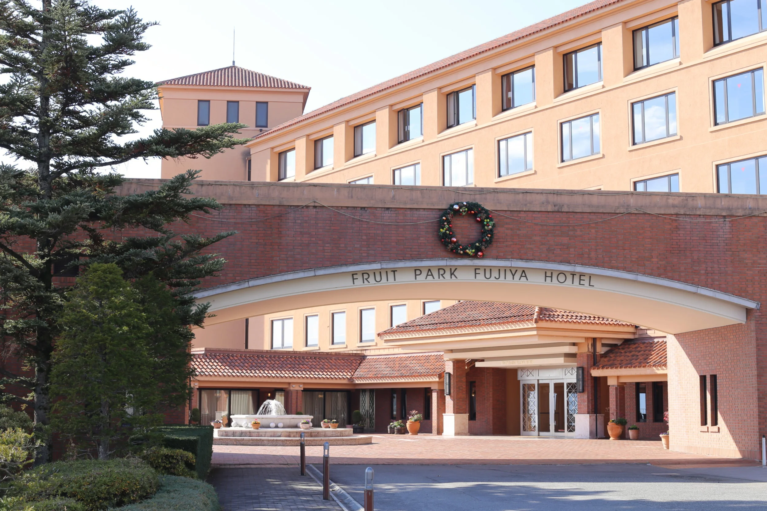 Fruit Park Fujiya Hotel