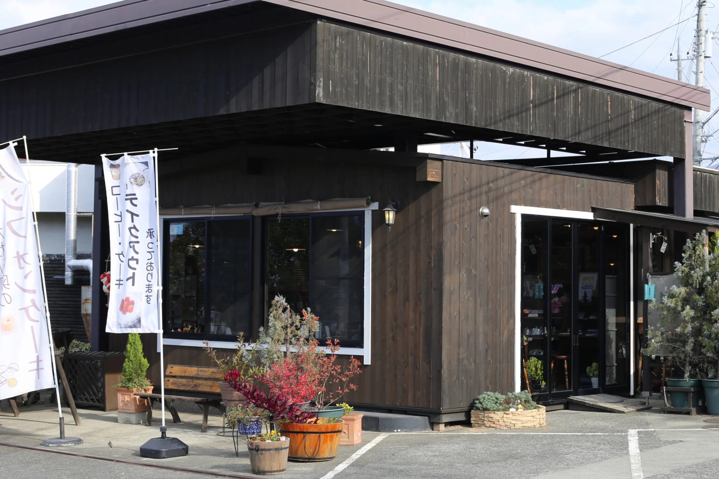 Cairn Coffee Ichinomiya