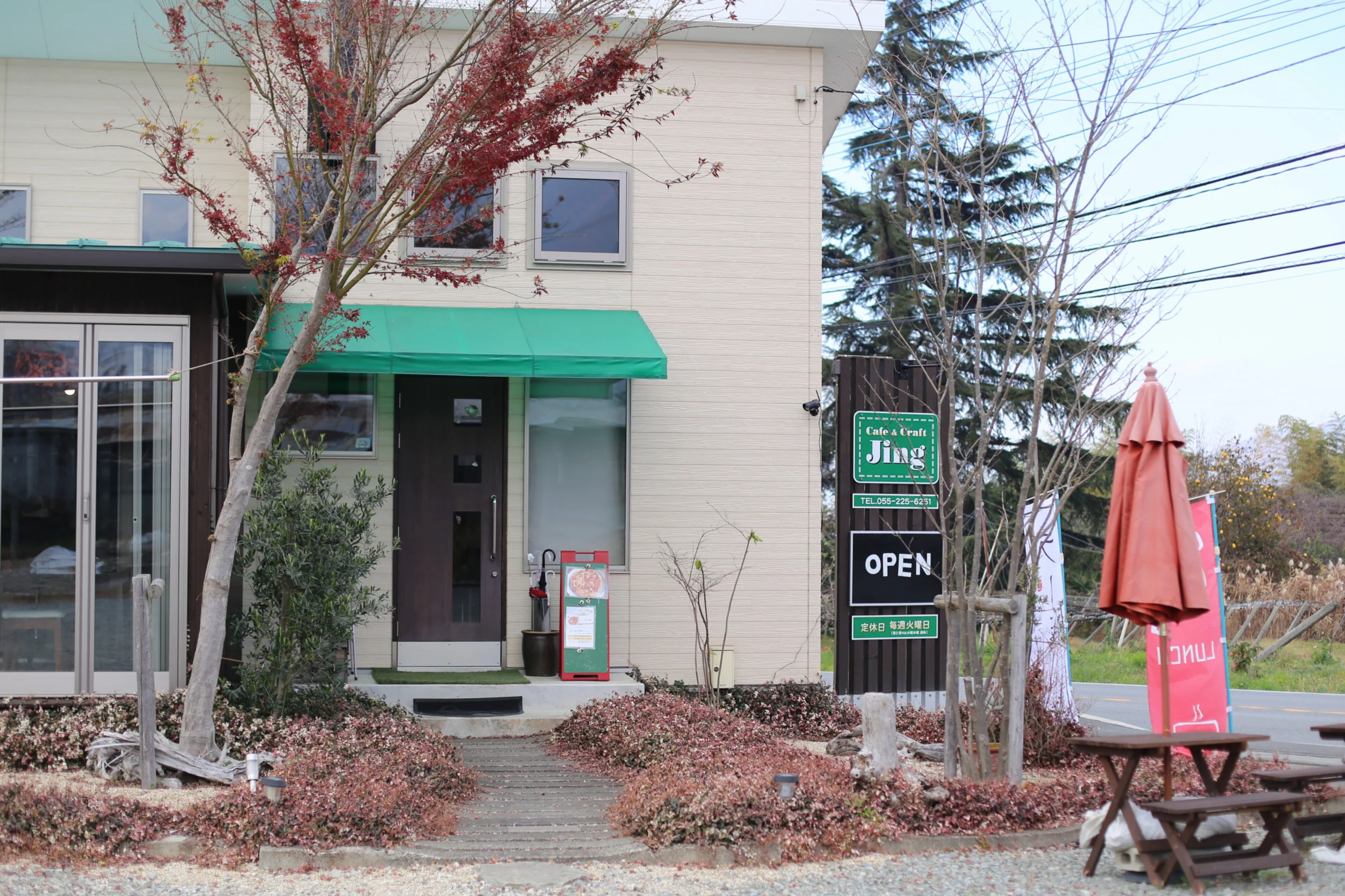 Cafe &amp; Craft Jing