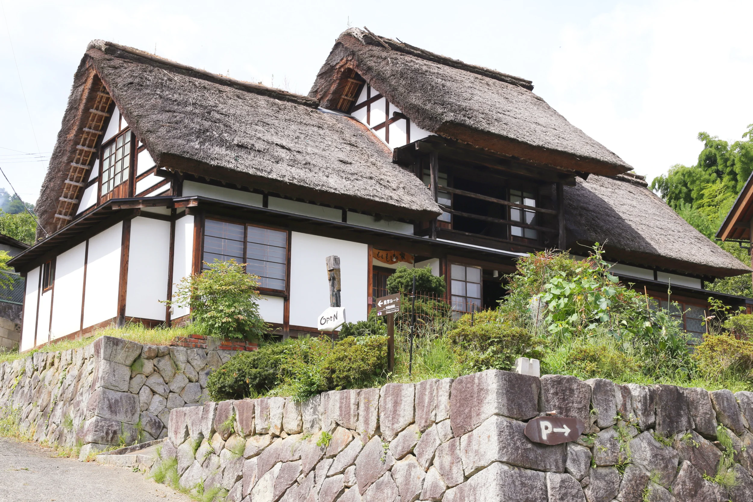 Moshi Mosh House_Exterior_Koshu Valley_w2500px.jpg