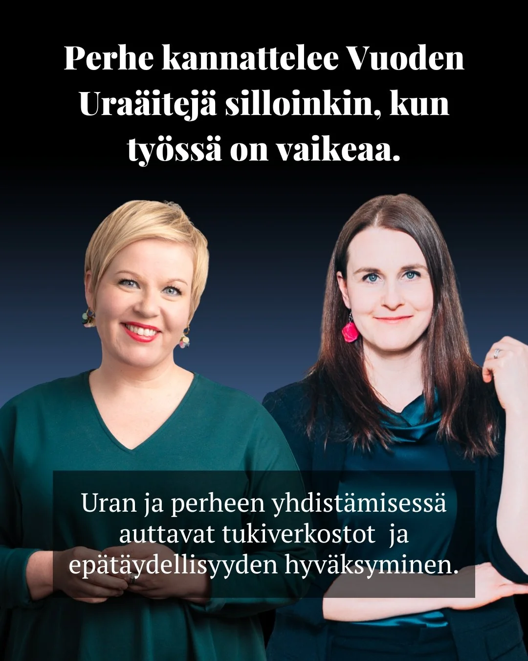 🎧 Vuoden ura&auml;idit Annika Saarikko ja Sirkka-Liisa Rotinen keskustelevat t&auml;n&auml;&auml;n julkaistussa Kauppalehden podcastissa uran ja perheen yhteensovittamisesta. 👏

Molemmilla on kokemusta vaativan uran ja perheen yhdist&auml;misest&au