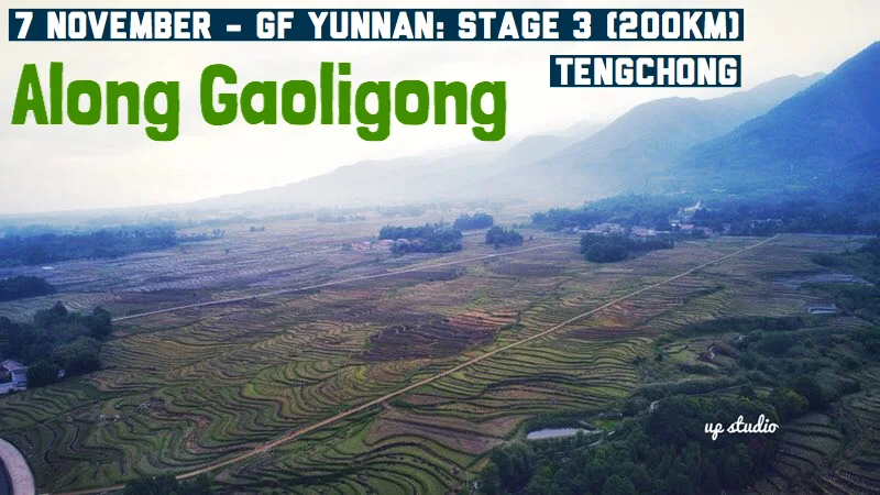 Tengchong.JPG