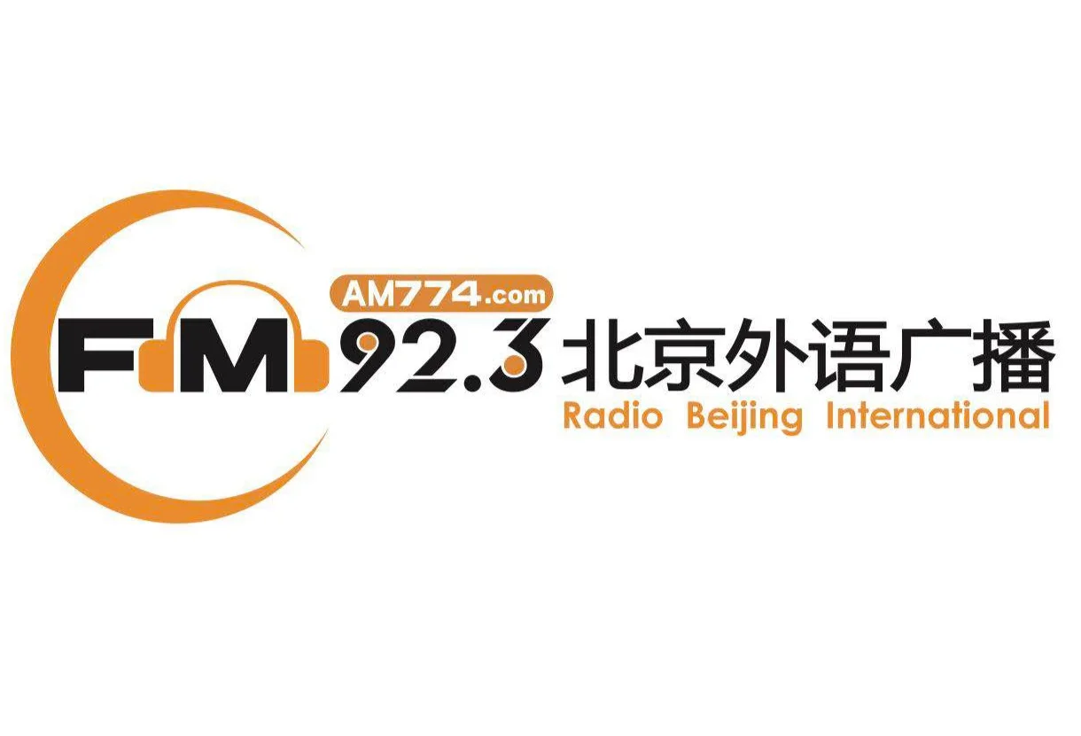 Radio+Beijing+Internation+logo.jpg