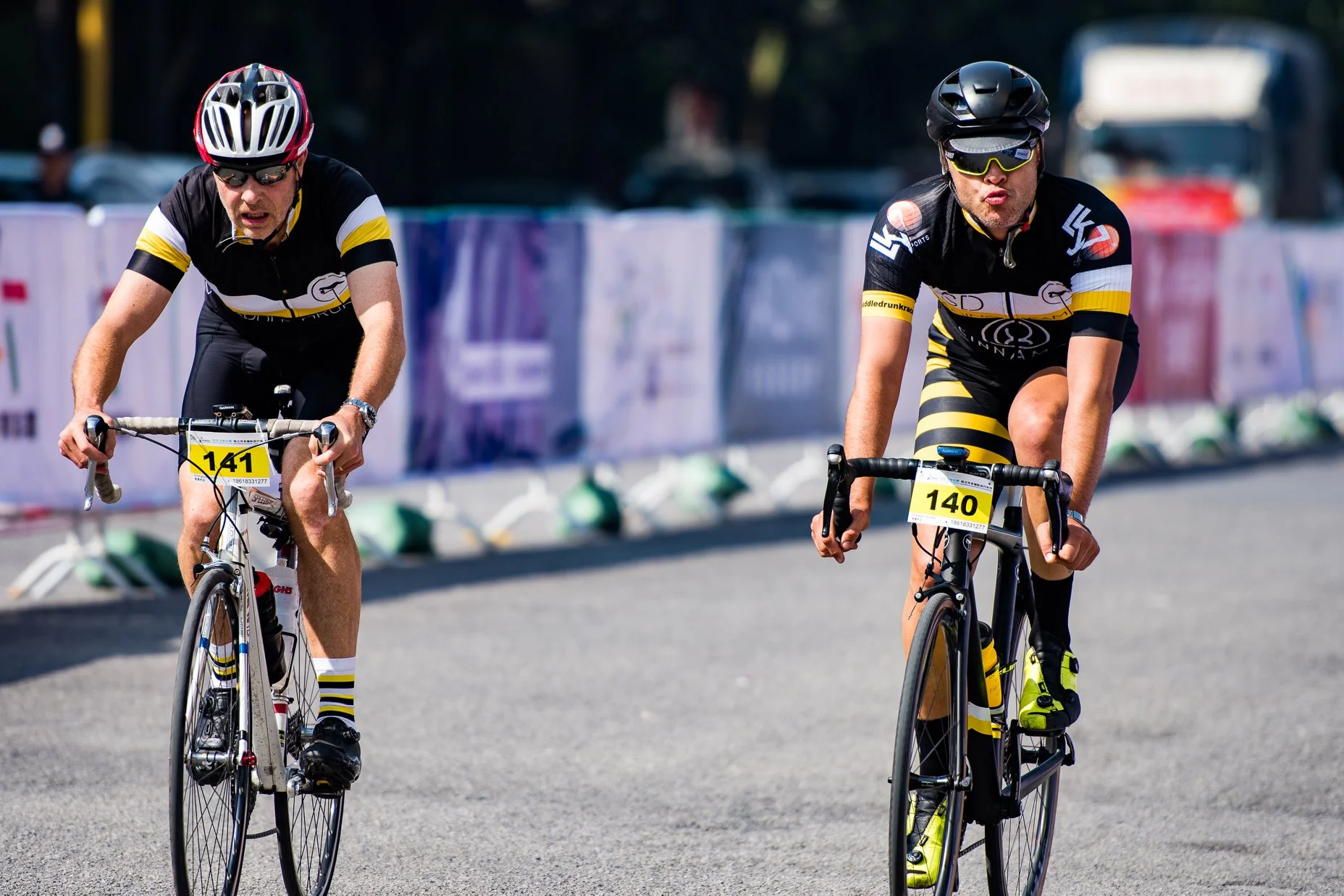 Check the cut-off times for each stage!