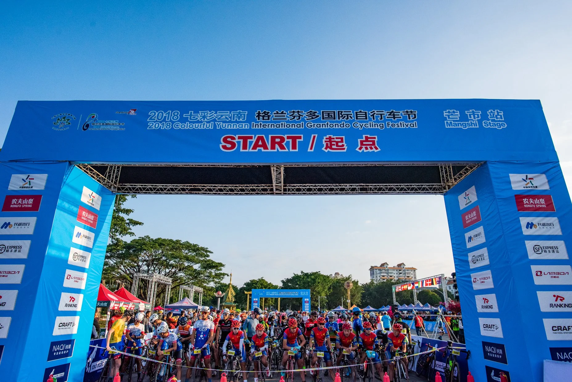 Updated stage course maps and profiles