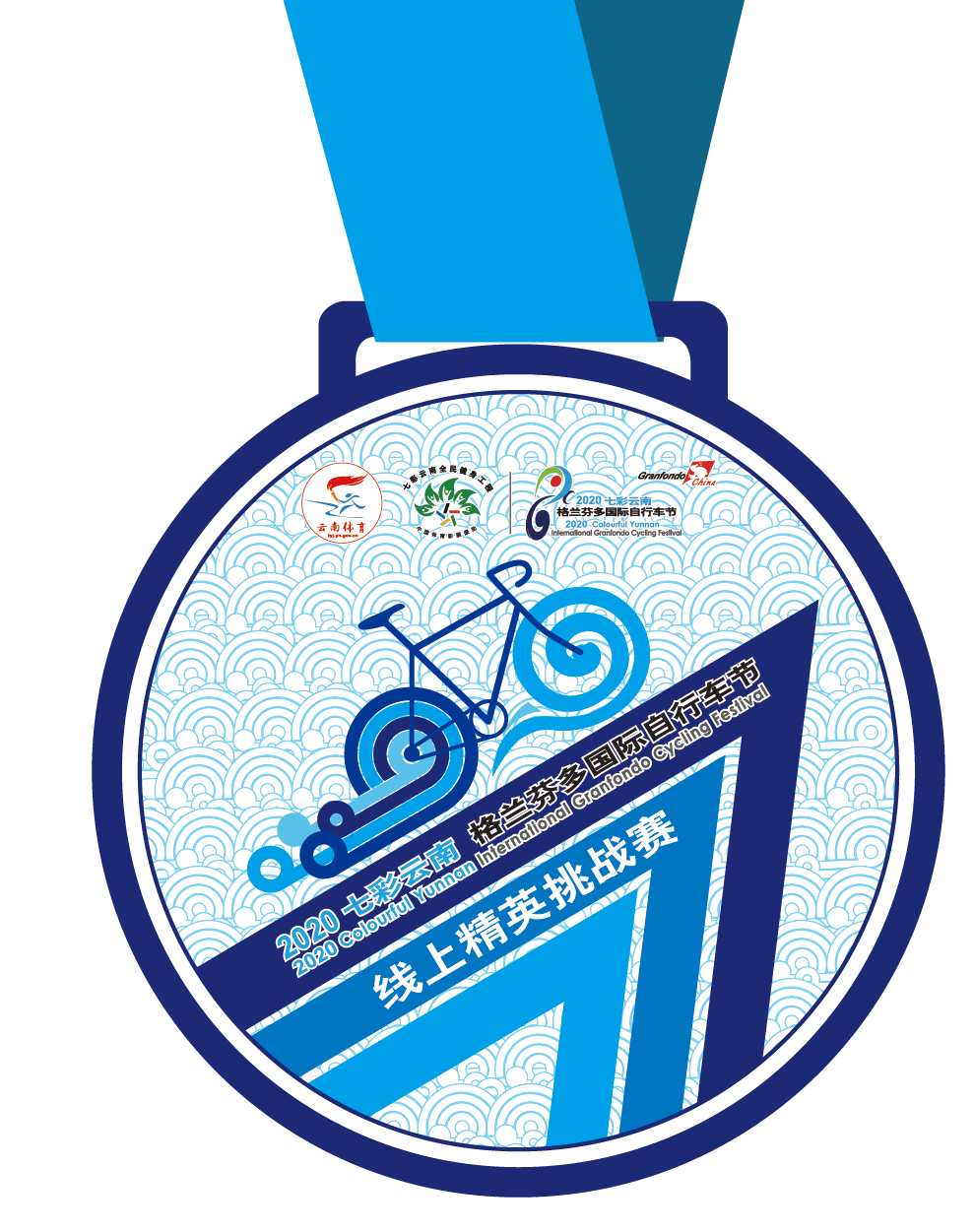 Kinomap: Marius Ratkevičius wins Virtual Mangshi stage!