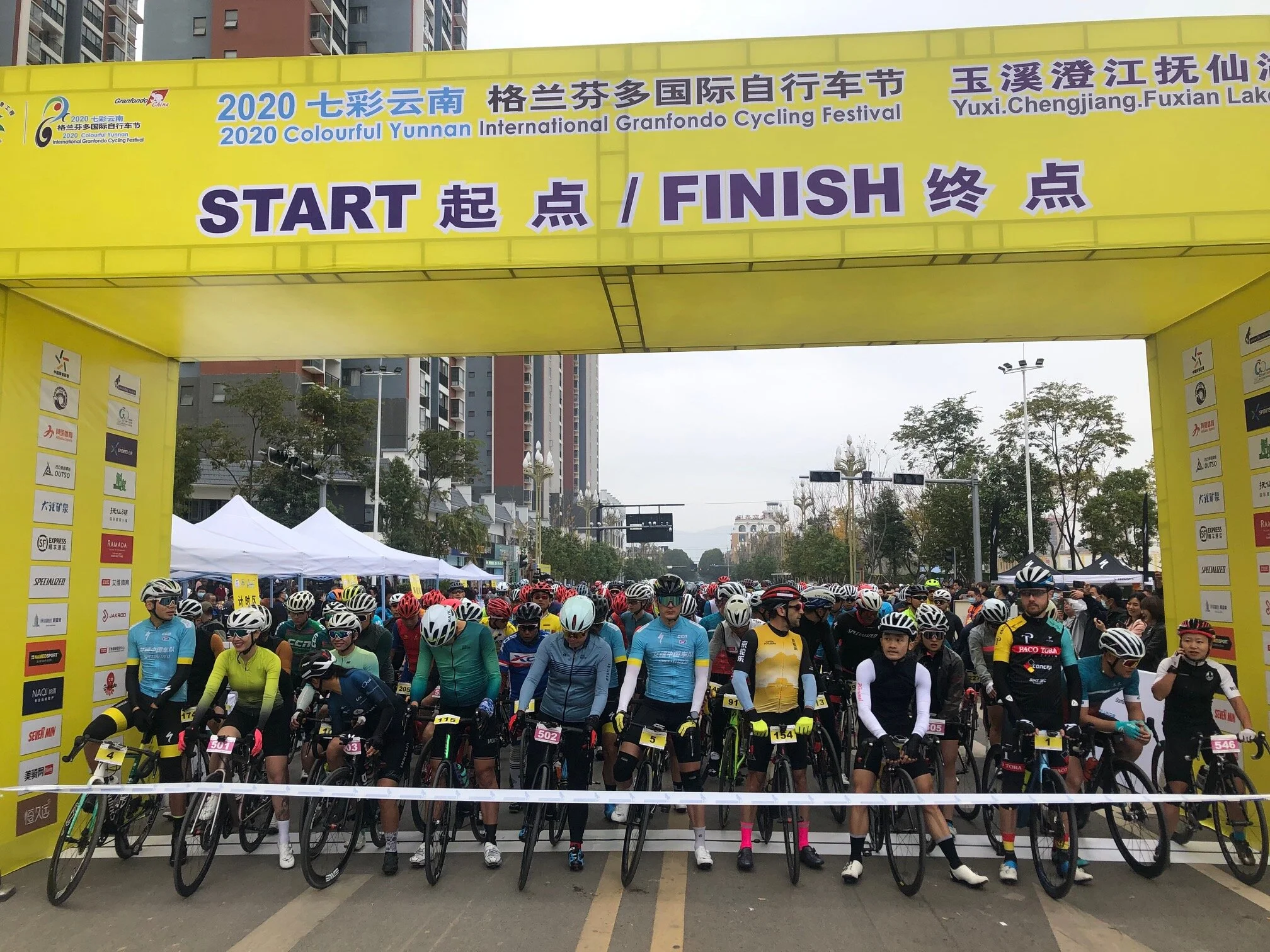 Jia Zhichao and Zhang Xixi win in Chengjiang-Yuxi