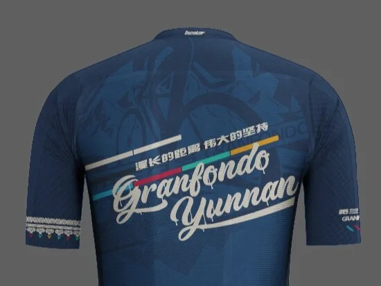Order our new event jersey!