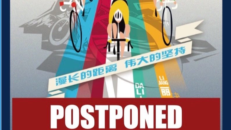 2021 GF Yunnan postponed