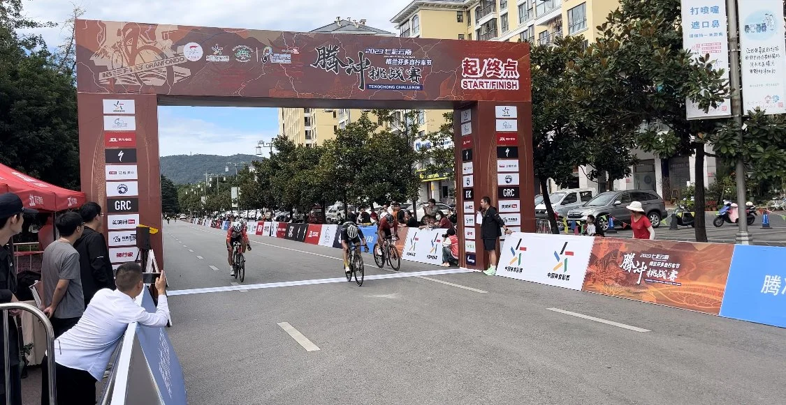 Victories for Liu Yaoguang and Zhang Hao in Epic Tengchong