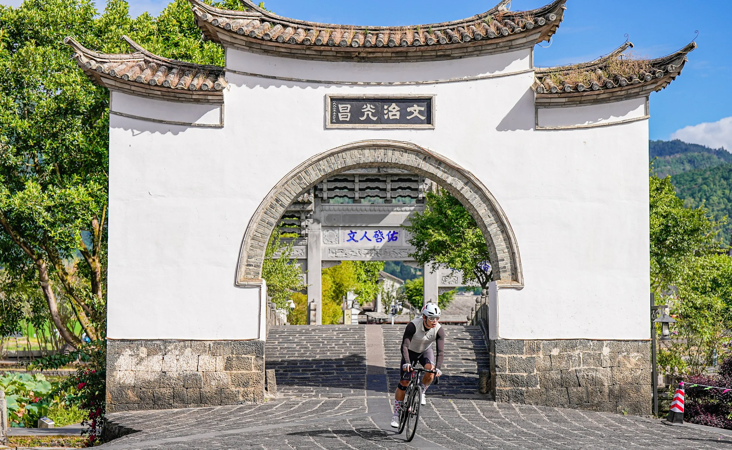 Granfondo Tengchong Photo Gallery