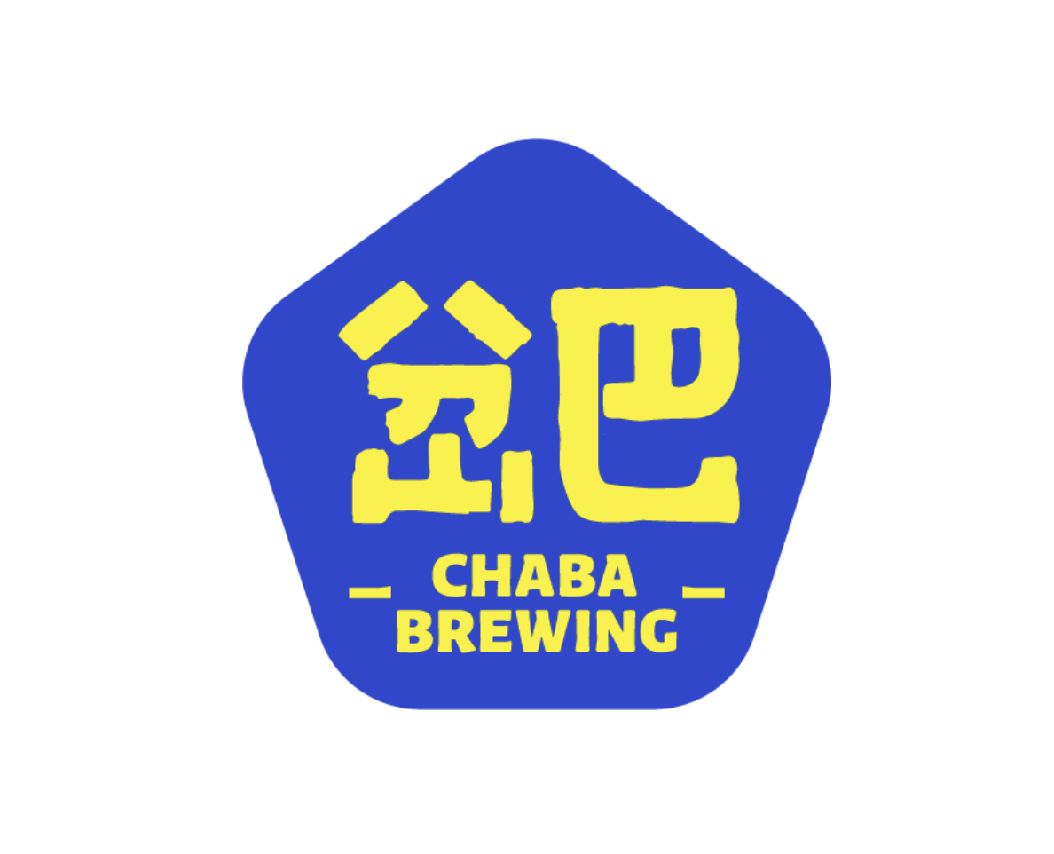 Chaba Brewing supports GF Yunnan in Lijiang! 