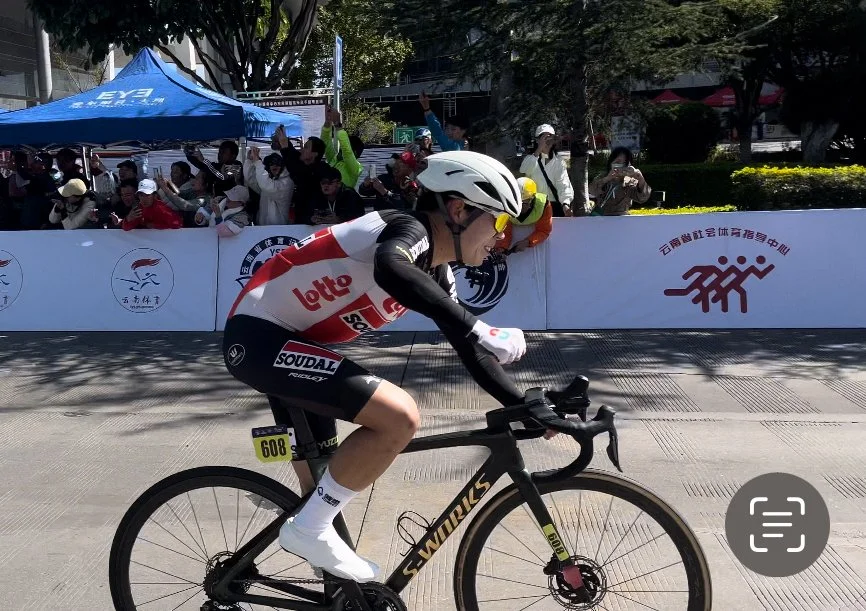 Wu Bao Chao wins in Dali with a solo effort of over 80km! 