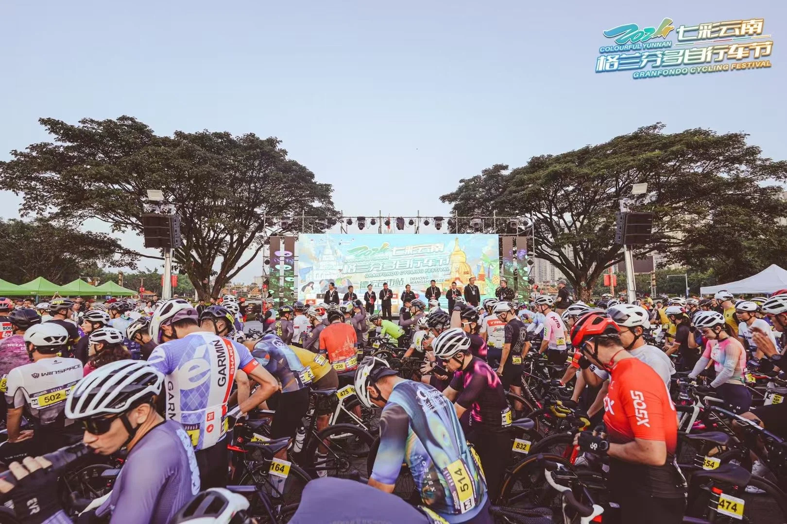 GFY 25 opens registration on 28 August