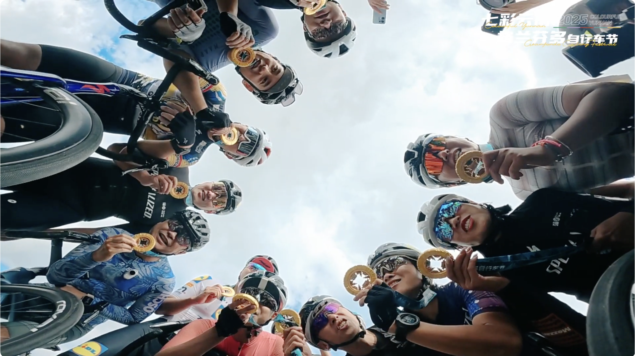 Relive Granfondo Yunnan 2025 with our video collection! 