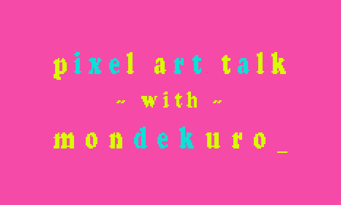 pixel-art-header.gif
