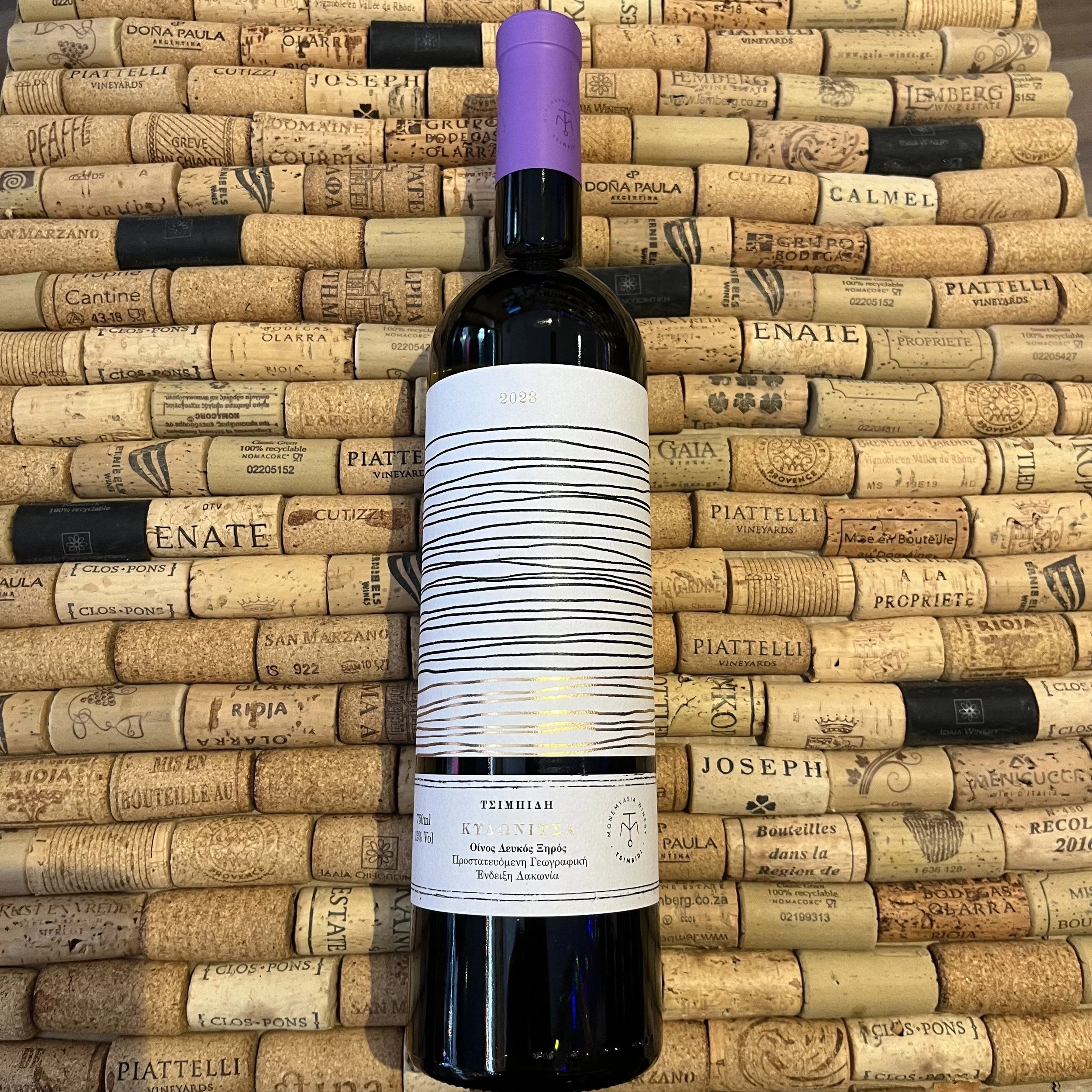 Monemvasia Winery Tsimbidi, Kydonitsa, Laconia, Greece