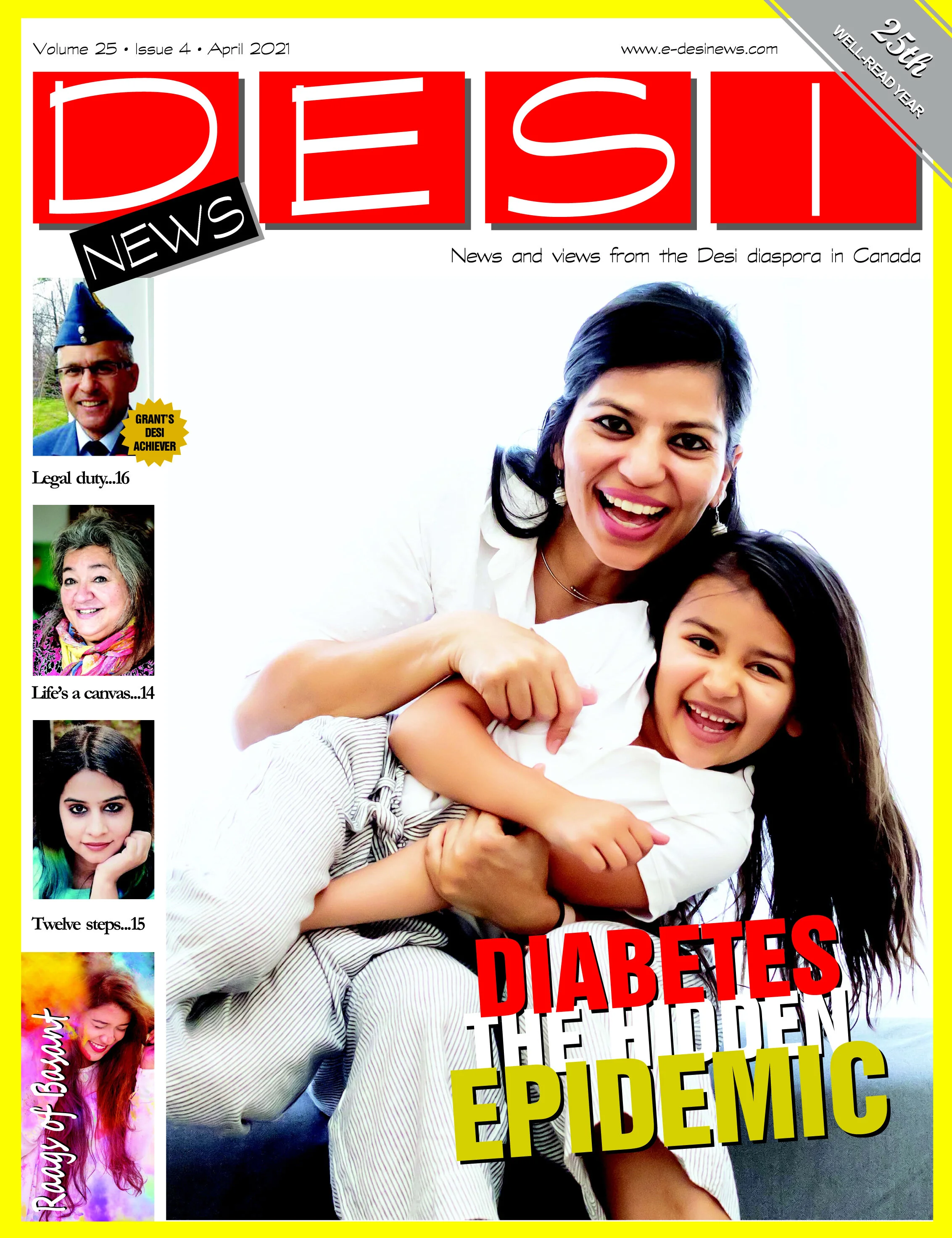 PRINT ISSUE