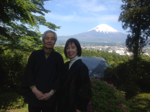 tetsuandhisako.gif
