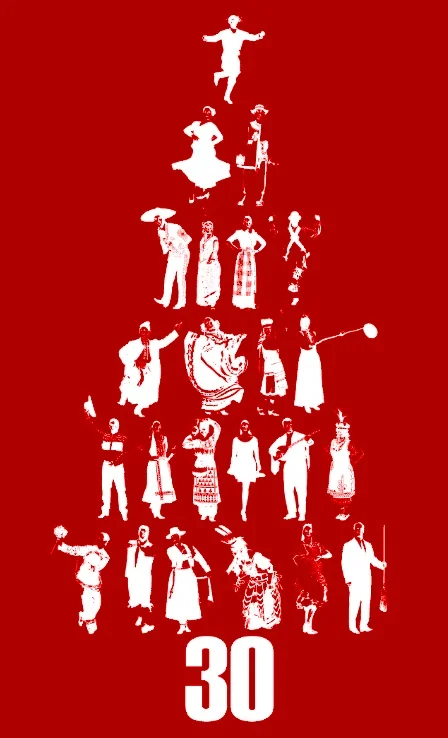30th+Tree+Red%3AWhite++PNG+1000x1200.jpg