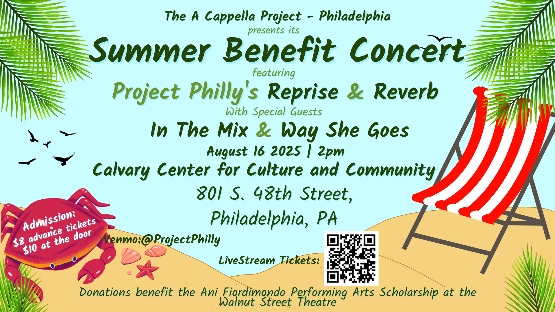 Summer 2025 Benefit Concert
