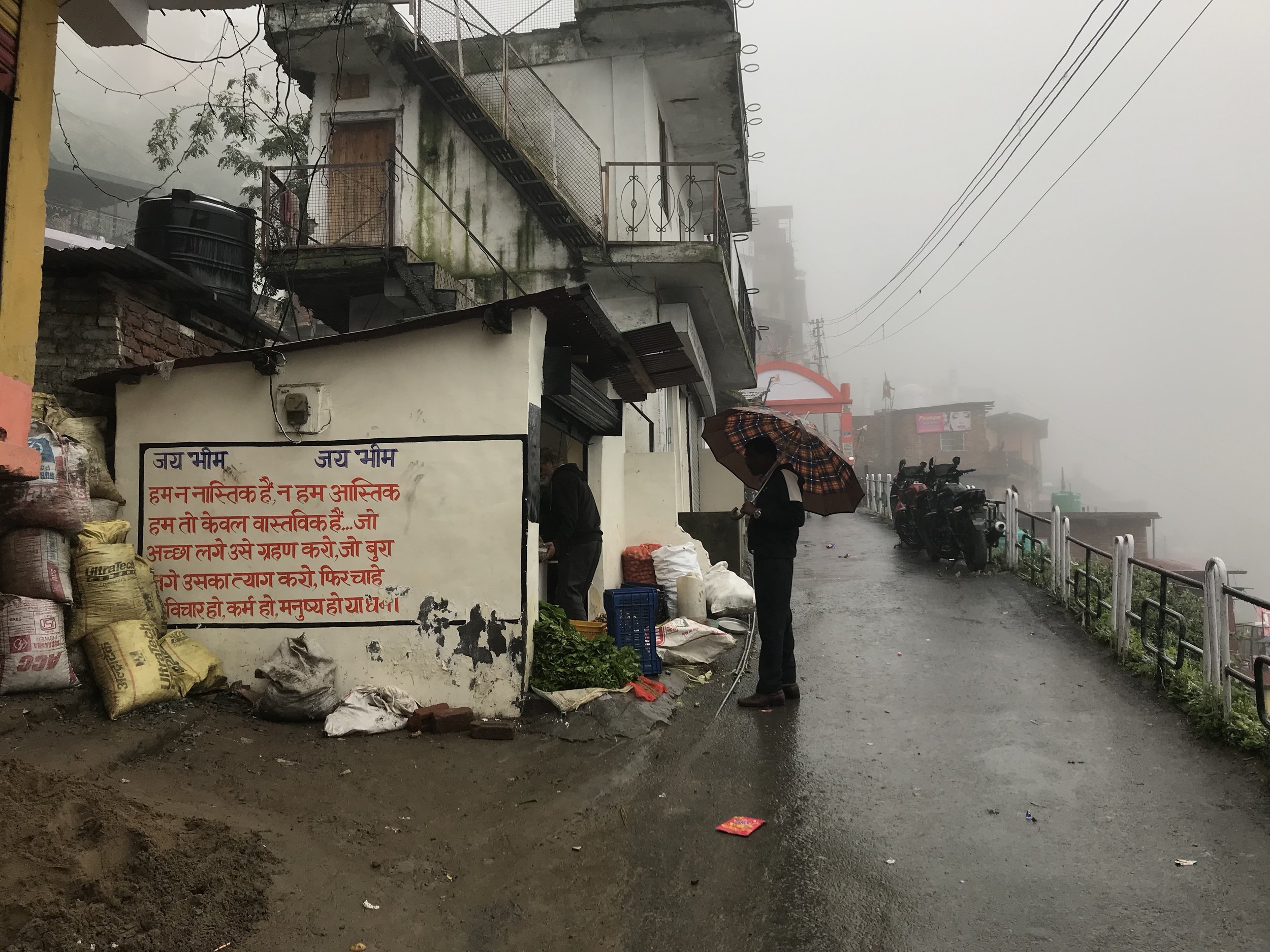 Krishnanagar street in the monsoon mist